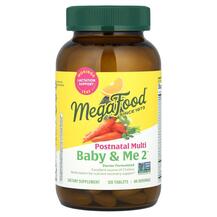 Вітаміни для годуючих Baby & Me 2 Tablets MegaFood