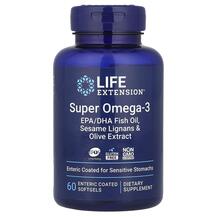 Огляд на Риб'ячий жир Омега-3 Omega Super Огляд на Риб'ячий жир Омега-3 Omega Super