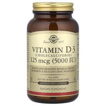 Vitamin D3 5000 IU Витамин D3 5000 МЕ Solgar 240 капсул