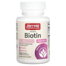 Біотин 5000 мкг Biotin 5000 mcg Jarrow Formulas