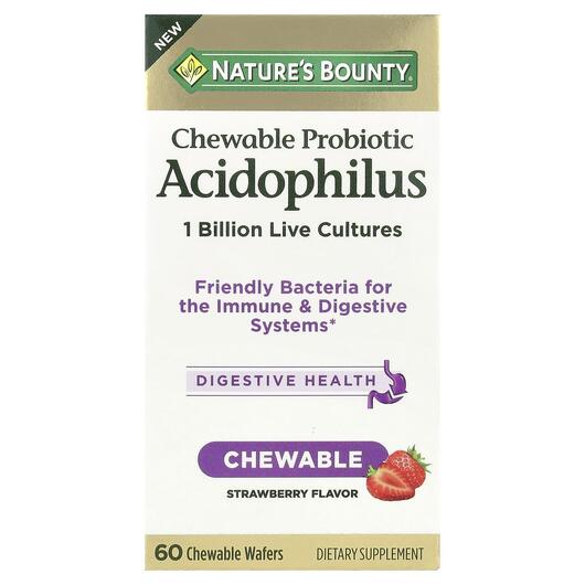 Основне фото товара Chewable Probiotic Acidophilus, Лактобактерії Ацидофілус, 60 табл