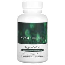 GlyphoDetox Glyphosate + Pesticide Defense Детокс и