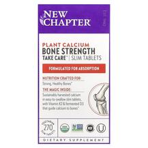Bone Strength Plant Calcium Поддержка здоровья New