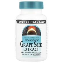 Екстракт виноградних кісточок Grape Seed Extract