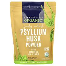 Лушпиння насіння подорожника Organic Psyllium Husk