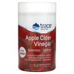 Фото товару Apple Cider Vinegar Gummies Strawberry, Яблучний оцет, 60 таблето