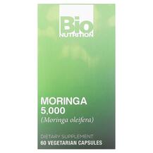 Moringa Super Food 5000 mg Моринга 5000 мг Bio