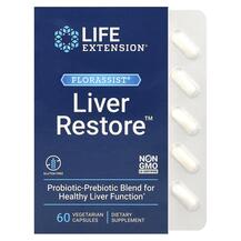 Обзор на FLORASSIST Liver Restore Life Обзор на FLORASSIST Liver Restore Life