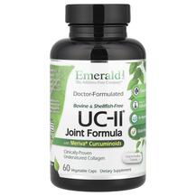 UC-II Joint Formula Поддержка суставов Emerald 60 капсул