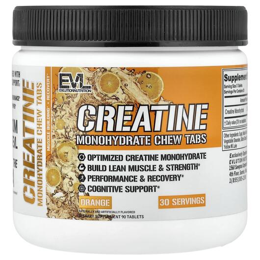 Основне фото товара Creatine Monohydrate Chew Tabs Orange, Креатин, 90 таблеток