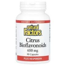 Біофлавоноїди Citrus Bioflavonoids plus Hesperidin