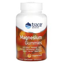 Magnesium Gummies Tangerine Магний Trace Magnesium Gummies Tangerine Магний Trace