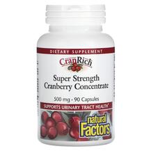 Журавлина CranRich Super Strength Cranberry 500 mg