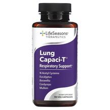 Lung Capaci-T Поддержка дыхания LifeSeasons Lung Capaci-T Поддержка дыхания LifeSeasons
