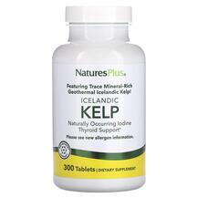 Kelp Келп Водоросли Natures Plus 300 таблеток