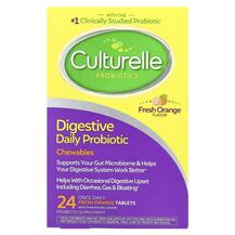 Пробіотики Digestive Daily Probiotic Culturelle