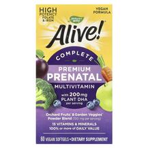 Огляд на Вітаміни для вагітних Alive! Premium Огляд на Вітаміни для вагітних Alive! Premium
