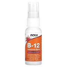 B-12 Liposomal Spray B-12 спрей 1000 мкг NOW 59 мл