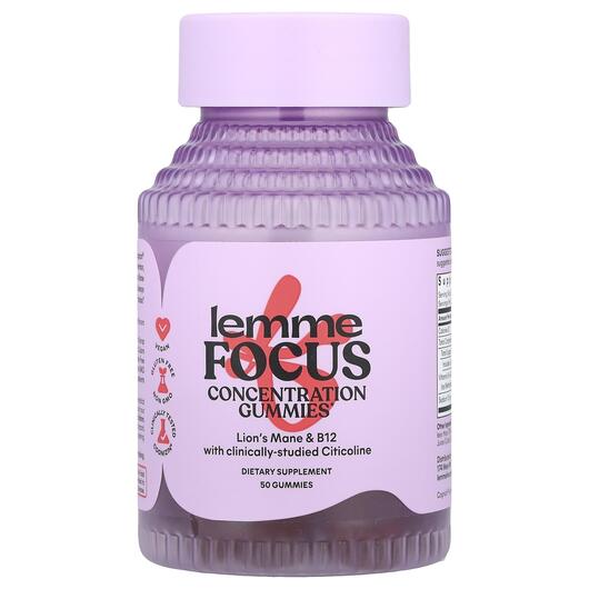 Основное фото товара Focus Concentration Gummies Strawberry, Поддержка мозга, 50 табле