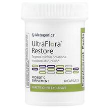 UltraFlora Restore Пробиотики Metagenics 30 капсул
