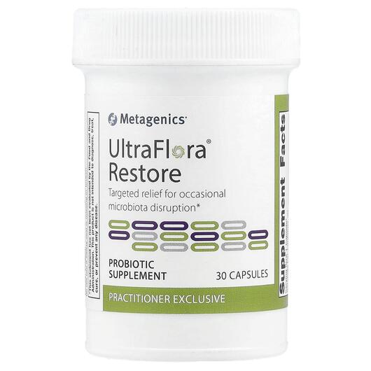 Основне фото товара Metagenics, UltraFlora Restore, Пробіотики, 30 капсул