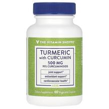 Куркумін Turmeric With Curcumin 500 mg TheVitaminShoppe