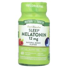 Мелатонін Sleep Melatonin Natural Berry 12 mg Nature's