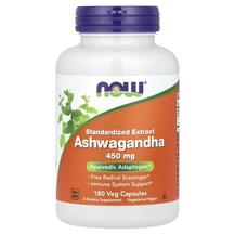 Ашваганда 450 мг Ashwagandha 450 mg NOW 180 капсул