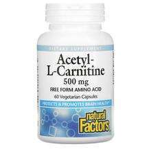 Natural Factors, Acetyl-L-Carnitine 500 mg, Ацетил L-карнітин ...