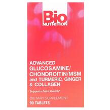 Advanced Glucosamine/Chondroitin/MSM and Turmeric Ginger