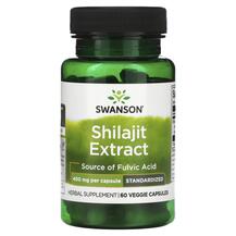 Шилайт Shilajit Extract Standardized 400 mg Swanson
