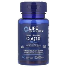 Super Ubiquinol CoQ10 Убихинол 100 мг Life Extension