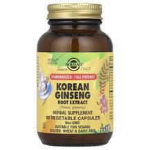 Korean Ginseng Женьшень Solgar 60 капсул