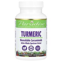 Turmeric 120 Vegetarian Куркумин Paradise Herbs