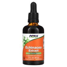 Echinacea Эхинацея NOW 60 мл
