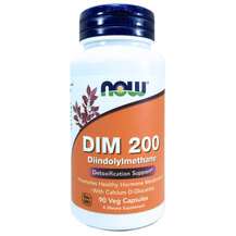 DIM 200 Diindolylmethane Дииндолилметан 200 мг NOW