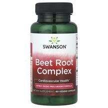 Beet Root Complex Красная свекла Swanson 60 капсул