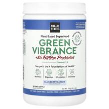 Суперфуд Green Vibrance Version 21.0 Blueberry Lemon Суперфуд Green Vibrance Version 21.0 Blueberry Lemon