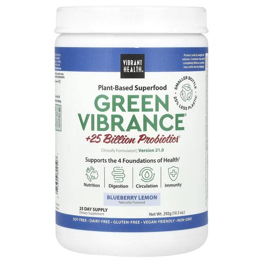 Основне фото товара Green Vibrance Version 21.0 Blueberry Lemon, Суперфуд, 292 г