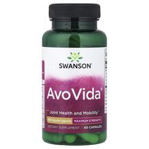 Підтримка суглобів AvoVida Maximum Strength 300 mg Swanson