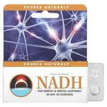 NADH 20 mg 30 Sublingual NADH 20 мг Source Naturals