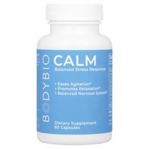 Огляд на Антистрес Формули з Магнієм Calm Огляд на Антистрес Формули з Магнієм Calm