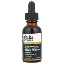 Полин із Чорним Горіхом Wormwood Black Walnut Gaia