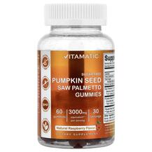 Pumpkin Seed Saw Palmetto Gummies Raspberry Со Пальметто