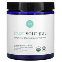 Trust Your Gut Vegan Probiotic & Prebiotic Powder