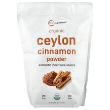 Екстракт кориці Organic Ceylon Cinnamon Powder Micro 907 г