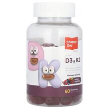 D3 & K2 Mixed Berries Витамины D3 + K2 Chapter One