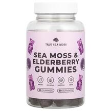 Ірландський морський мох Sea Moss & Elderberry True