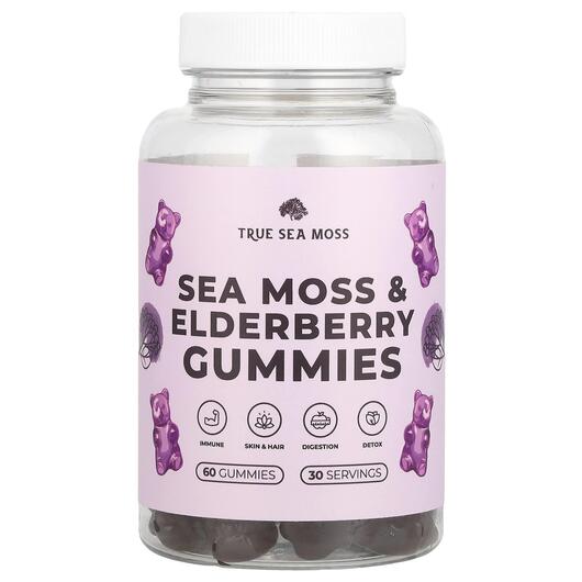 Основное фото товара Sea Moss & Elderberry Gummies, Ирландский морской мох, 60 таб
