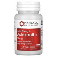 Astaxanthin Extra Strength 12 mg Астаксантин Astaxanthin Extra Strength 12 mg Астаксантин